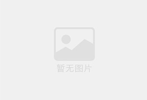 石门混凝土拆除公司的电话号码是多少？